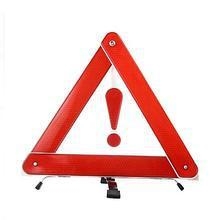 大量供应三角故障停车牌