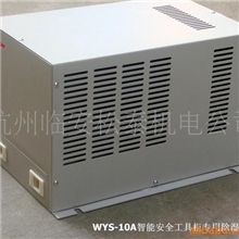 供应小型安全工具柜专用除湿机,机柜空调