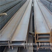 H型钢之窗-成都最大的钢结构行业H型钢供应商