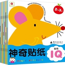 幼儿童图书神奇贴纸2-5岁全套9册_小红花学前班启蒙图书籍批发