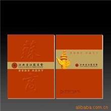 ［卖］DM杂志行业杂志儿童刊物商业杂志人物杂志单位杂志