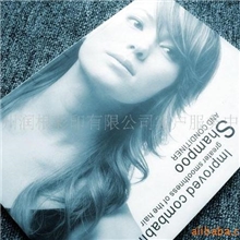 专业画册印刷、纪念册、企业画册、企业简介、介绍、内刊、期刊