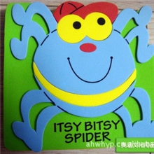 彩色泡沫书，多语言泡沫书