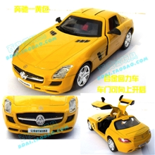 1:36超酷炫兰博基尼/奔驰合金车带声光车模永恒经典精致礼品