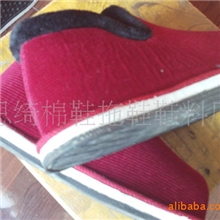 橡胶底休闲棉鞋/价格便宜的保暖鞋