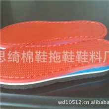 手工钩鞋底/坡跟没有布面的钩鞋底