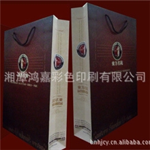 湘潭印刷，湘潭手提袋印刷，湘潭印刷鸿嘉，湘潭彩色印刷厂