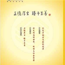 湘潭平面设计印刷