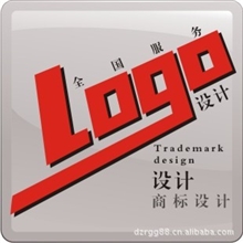 【LOGO设计之家】全国最低的LOGO设计公司3到5天出效果图