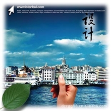 【设计印刷一体】平面广告设计个体经营全国最低价设计服务