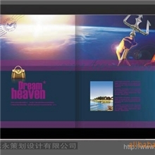 深圳设计，品牌设计，策划设计，广告海报设计