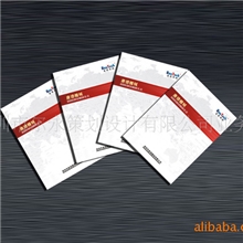 坂田广告策划设计，专业画册设计海报印刷品设计制作