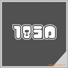 深圳坂田VI设计，坂田标志设计，坂田画册设计