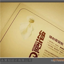 电子产品画册设计、企业形象画册设计、企业产品目录样本设计，