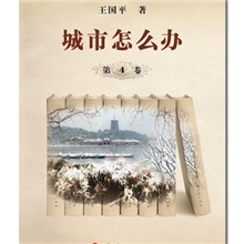 各类海报的印刷图书封面的设计