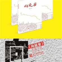 广告宣传页批量印刷