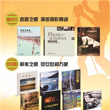 广告宣传页设计各类海报的印刷