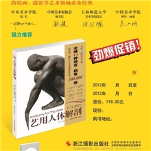 封面设计平面设计说明书图文设计印刷数码印刷