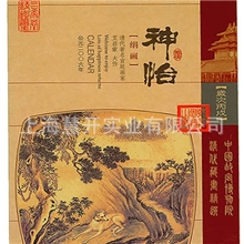 精美挂历来样订做加工印刷