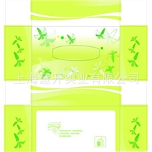 供应包装盒，pvc纸盒，pvc包装盒，pvc各种纸类印刷包装