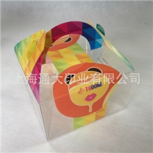 【优质供应商】UV纸盒烫金纸盒烫金纸盒烫金彩色纸盒上海通大