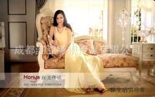 家居、家具、床等企业宣传片制作、房地产影视策划、广告设计