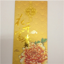 利是封印刷，信封印刷，利事封印刷生产，红包-广州信封，利是封