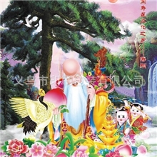 定做广告促销礼品三维画海报立体广告宣传画