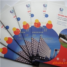 宝安区附近定制宣传画册公司画册产品目录彩印、精美书刊