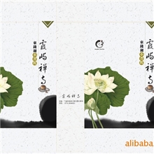 承接各企事业手提袋、包装盒设计制作