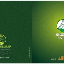 专业承接高质量画册、宣传册、样本、目录设计制作印刷