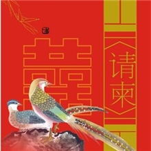 承接各类结婚喜贴、邀请函、贺卡等各种纸卡设计制作