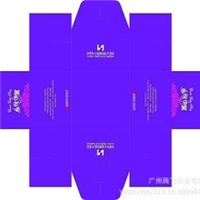 2014年最新厂价直销包装盒，手提袋