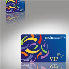 精美名片、产品合格证、工作证、激光防伪商标、标签