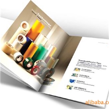 供应各种规格高档精美企业宣传册，台历、挂历