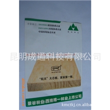 热销推荐公司宣传设计企业宣传设计企业宣传策划