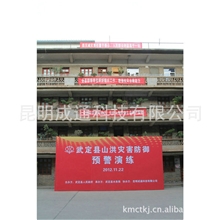 专业订做节庆活动道具节庆活动布置