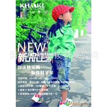 热销推荐宣传海报设计宣传海报制作设计宣传单页设计