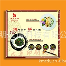 生产供应无碳打孔联单电脑无碳连单空白联单