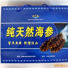 供应海产品手提袋，干海产品手提袋
