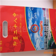 设计制作各种规格彩色纸盒、手提袋