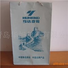 制作加工优质手提袋、外包装袋