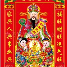 优质产片标签、商标、1件起订