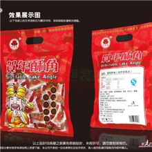 包装设计,软包装设计,食品包装设计,胶袋设计,塑料包装设计。