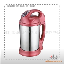 江门产品摄影/江门小家电摄影/江门广告摄影/江门高清摄影