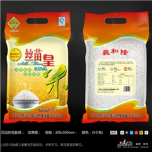 包装设计,软包装设计,米袋设计,胶袋设计,塑料包装设计,凹版印刷
