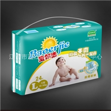 包装设计,软包装设计,纸尿裤包装设计,胶袋设计,塑料包装设计。
