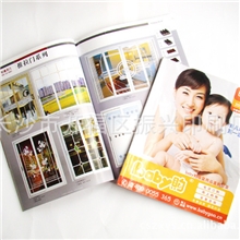 振兴印刷专业生产彩色印刷画册、彩页、DM单