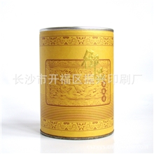 厂家专业生产彩色印刷茶叶盒