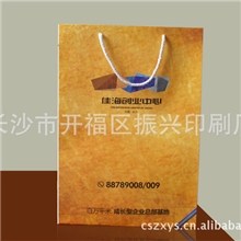振兴印刷大量供应彩色印刷&mdash;&mdash;茶叶盒、药盒